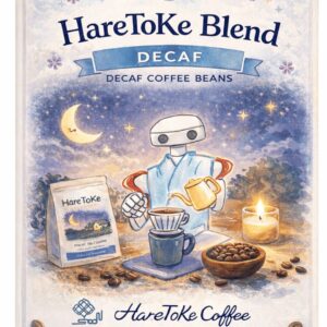 ハレとケブレンド 100g (カフェインレス)